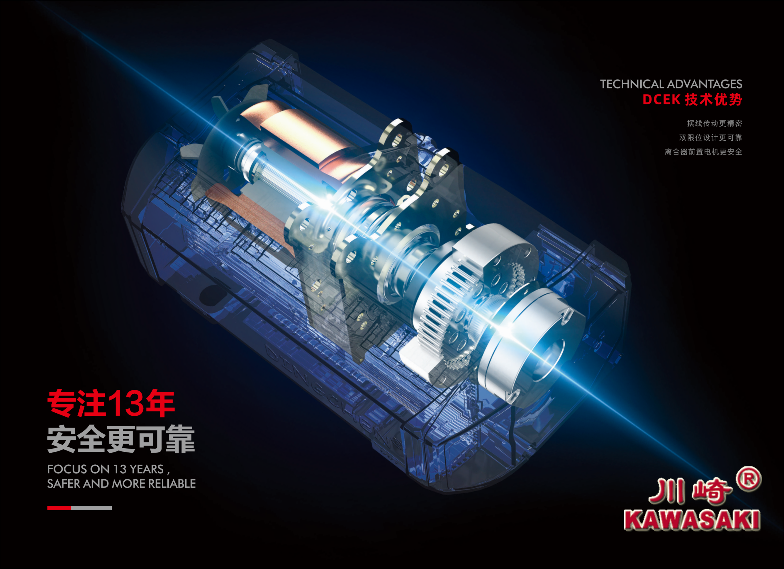 5720456472a5ed3f09c6161454dbb7a