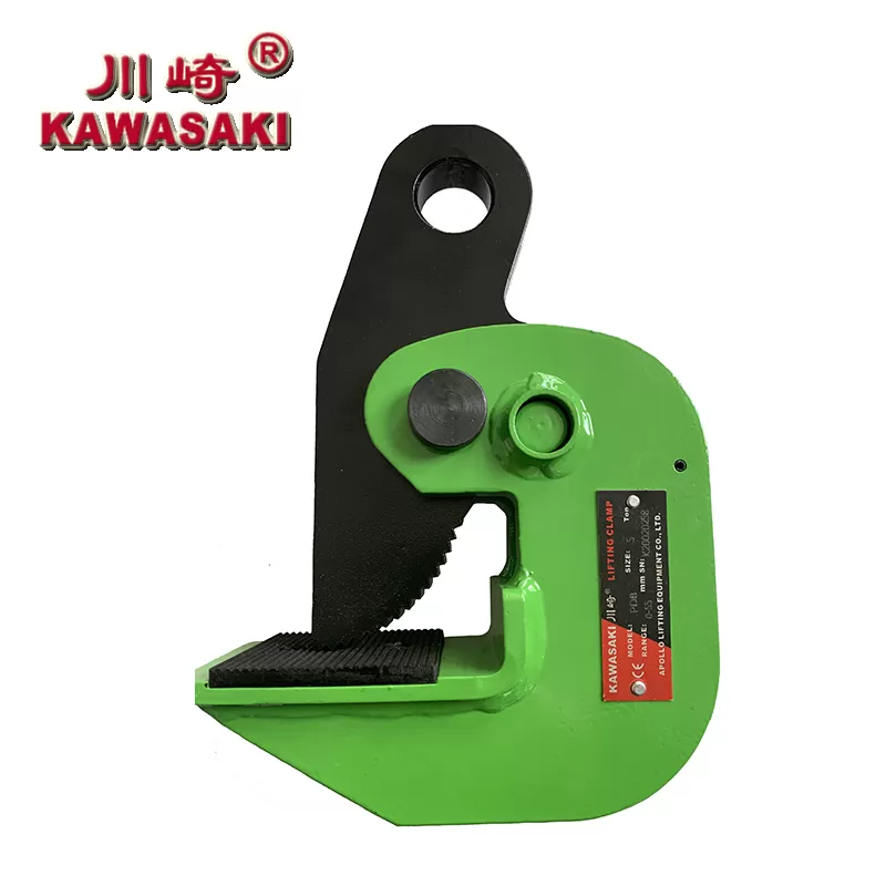 KAWASAKI horizontal lifting clamp PDB