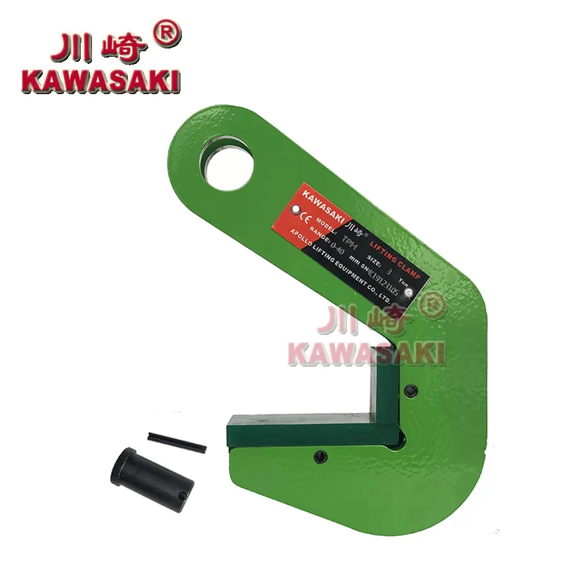 KAWASAKI horizontal lifting clamp TPH