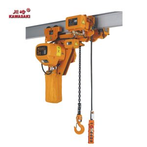 KAWASAKI ULTRA LOW RUNNING ELECTRIC CHAIN HOIST KKBB