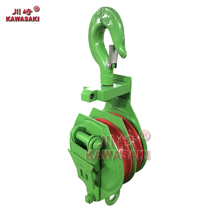 KAWASAKI PULLEY BLOCK CQ