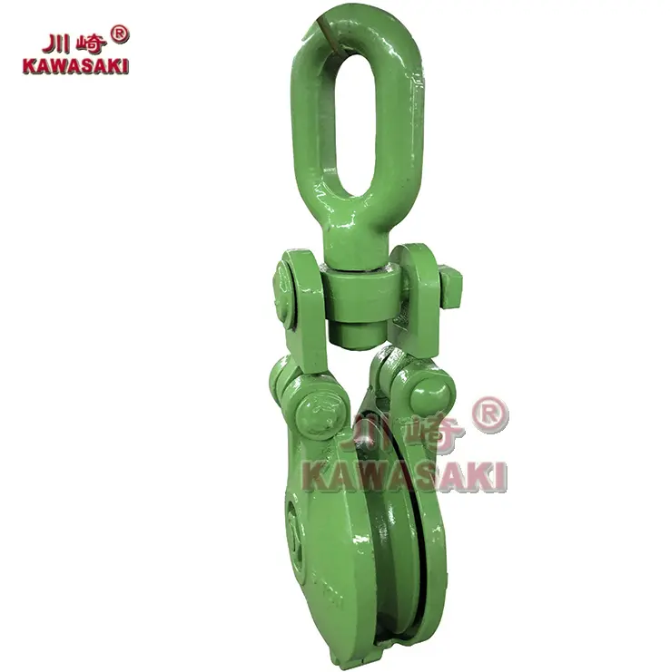 KAWASAKI PULLEY BLOCK KOREAN TYPE
