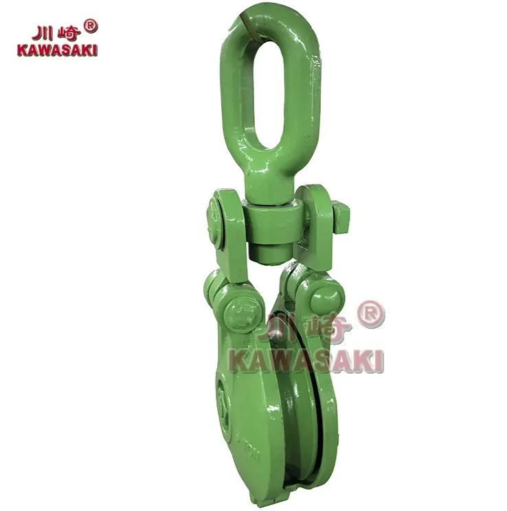 KAWASAKI PULLEY BLOCK KOREAN TYPE