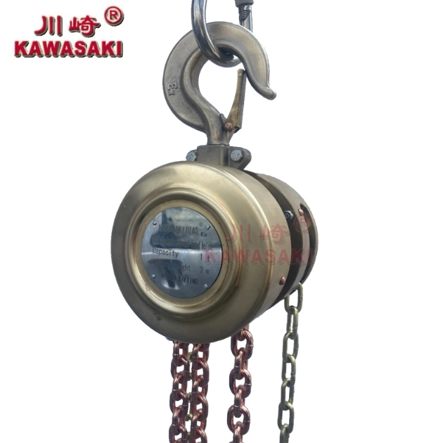 KAWASAKI EXPLOSION-PROOF HOIST HBSQ 1T