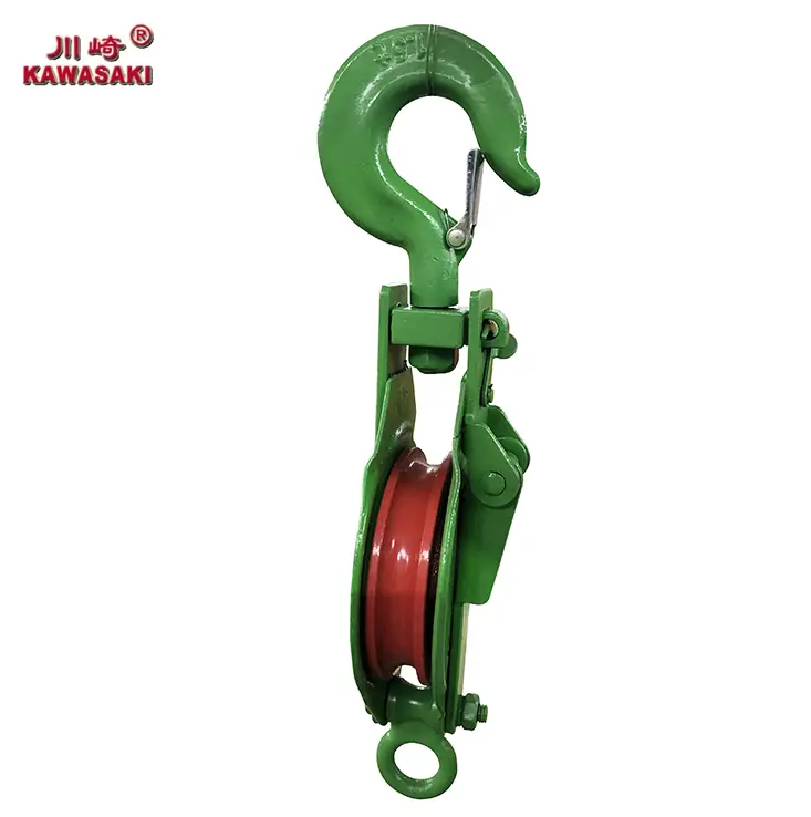 KAWASAKI PULLEY BLOCK CQ