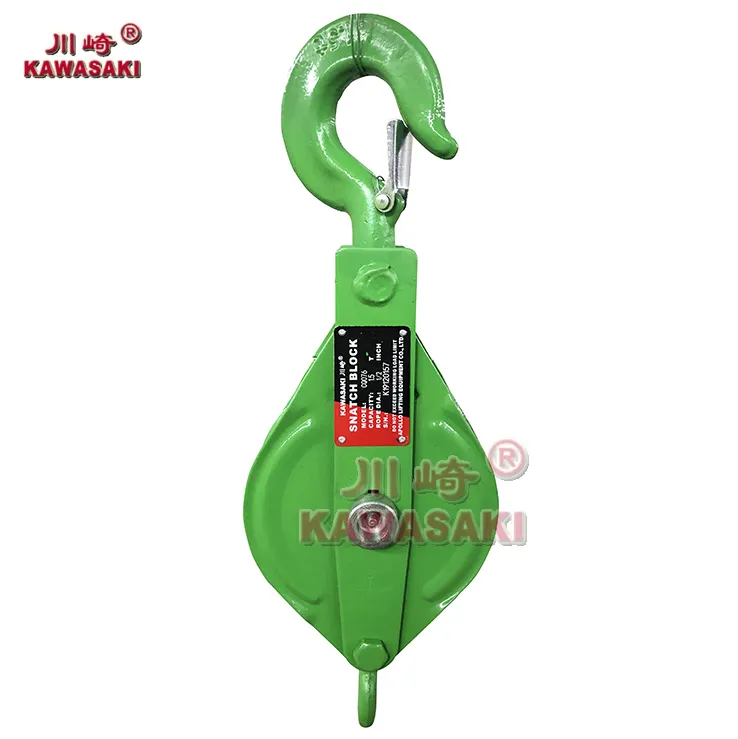 KAWASAKI PULLEY BLOCK CQ