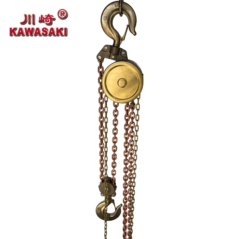 KAWASAKI EXPLOSION-PROOF HOIST HBSQ 3T