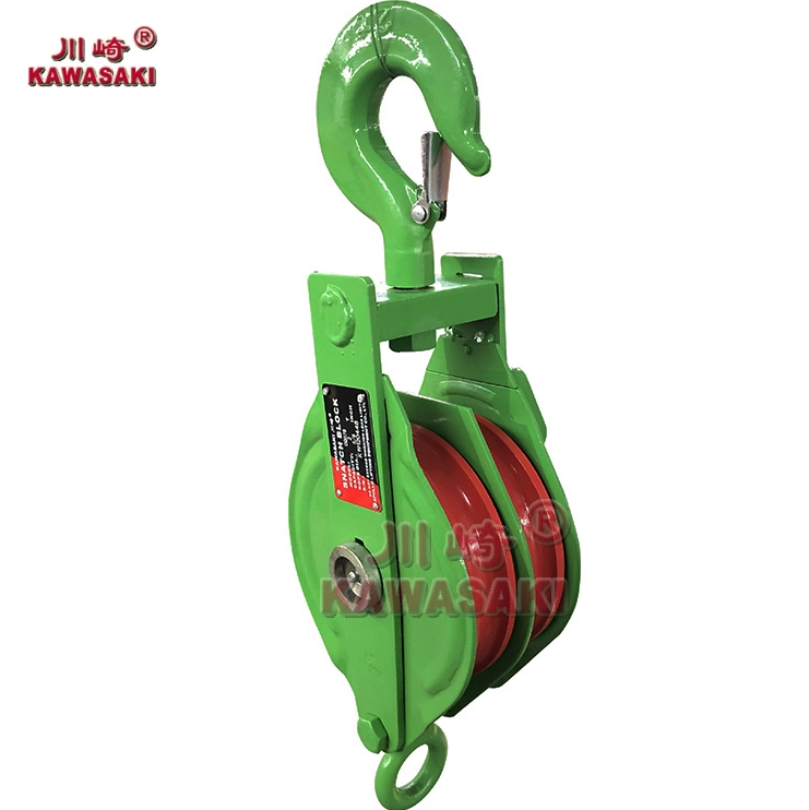 KAWASAKI PULLEY BLOCK CQ