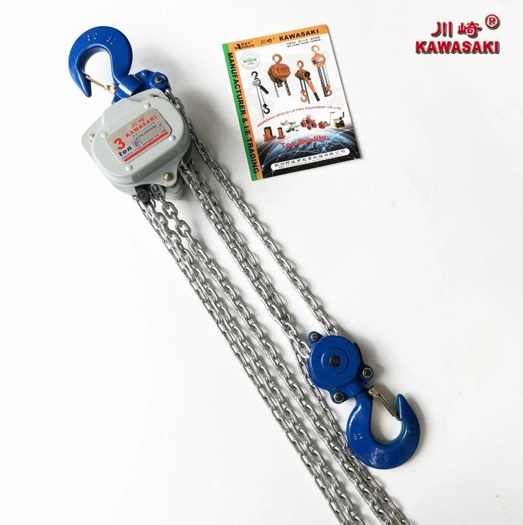 KAWASAKI MANUAL HOIST CHAIN HOIST VC
