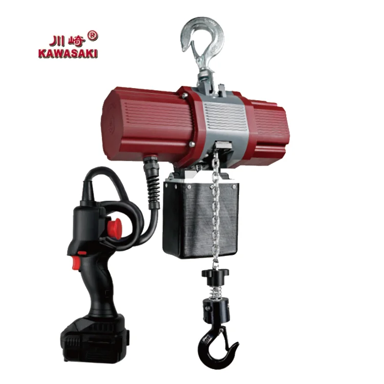 kawasaki-dc-electric-chain-hoist