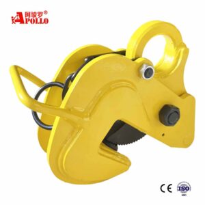 Apollo Lifting Clamp