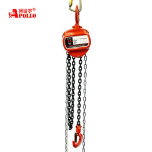 Manual Chain Hoist