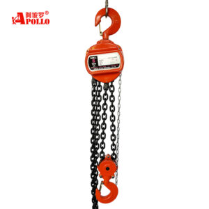 Manual Chain Hoist