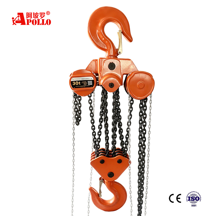 Manual Chain Hoist