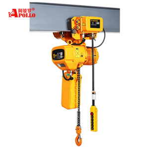 Electric hoist