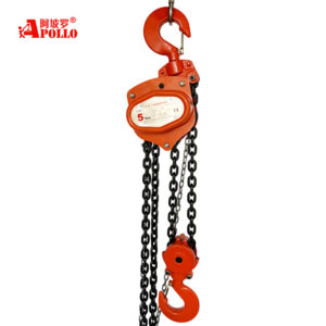hand chain hoists