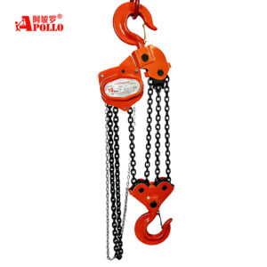 hand chain hoists
