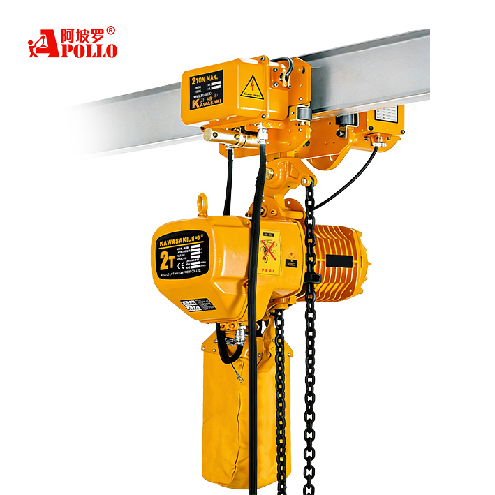 Electric Hoist