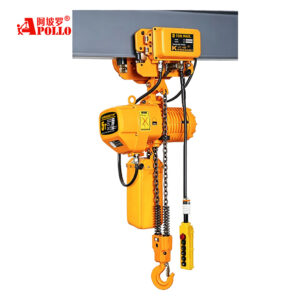 Electric Hoist