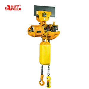 Electric Hoist